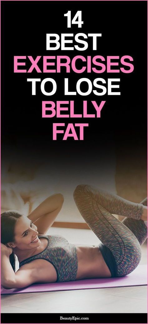 You may observe that you have been applying ways to reduce the fat surrounding your belly but having no improvement. Here are 14 simple exercises to reduce the so called belly fat. Exercises To Lose Belly, Lose Lower Belly Fat, Effective Exercises, Belly Fat Diet, Lower Belly Fat, Simple Exercises, Reduce Body Fat, Lose Belly Fat Workout, Stomach Fat