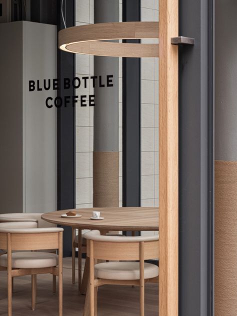 Blue Bottle Coffee cafe in Yokohama boasts natural materials Columns Inside, Keiji Ashizawa, Tokyo Apartment, Blue Bottle Coffee, Tall Bar Stools, Oak Chair, Timber Furniture, Norm Architects, Coffee Shop Design