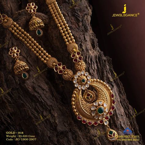 Bridal Gold Jewellery Design Indian, Antique Gold Mangalsutra Designs, Long Sets Gold Jewellery, Long Gold Necklace Indian, Antique Necklaces Design, Antique Gold Jewelry Indian, Gold Mangalsutra Designs, Gold Necklace Indian Bridal Jewelry, Antique Bridal Jewelry