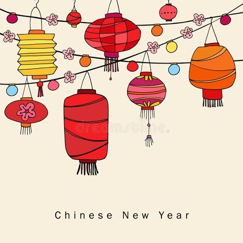 Chinese Lantern Drawing, Asian Party Decorations, Chinese New Year Greeting Card, Lantern Drawing, New Year's Drawings, Chinese Christmas, Red Decorations, Red Lanterns, Japanese Paper Lanterns