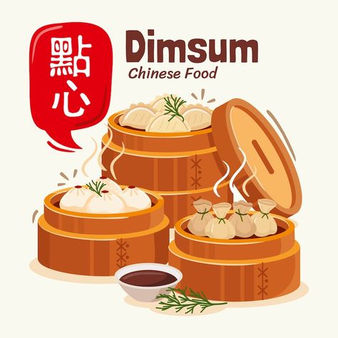 Free Vector | Free vector hand drawn flat design chinese food illustration Chinese Bun, Chinese Dumplings, China Food, Food Backgrounds, Illustration Food, Food Stickers, Culinary School, Food Illustration, Game Food