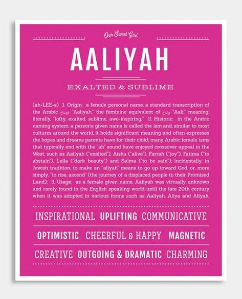 Custom name meaning posters from Name Stories: Aaliyah meaning