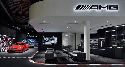 Mercedes-AMG Opens Its First Ever Standalone Showroom In Tokyo, Sydney Will Follow | carscoops.com Cheap Sports Cars, 2017 Acura Nsx, Bmw 6 Series, Acura Nsx, Car Showroom, Mercedes Benz Amg, Nissan Gt-r, Ford Gt, Performance Cars