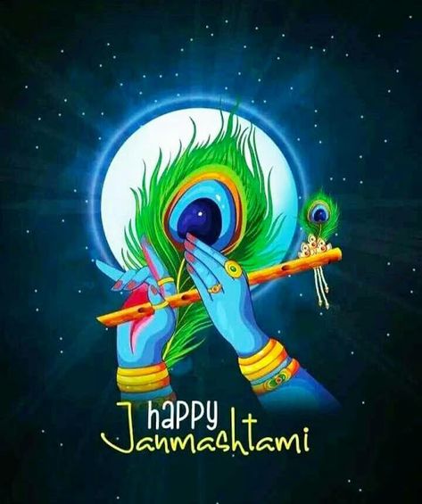 Janmashtami Wallpapers, Janmashtami Photos, Happy Janmashtami Image, Janmashtami Images, Janmashtami Wishes, Indian Flag Wallpaper, Krishna Drawing, Happy Janmashtami, Lord Krishna Hd Wallpaper