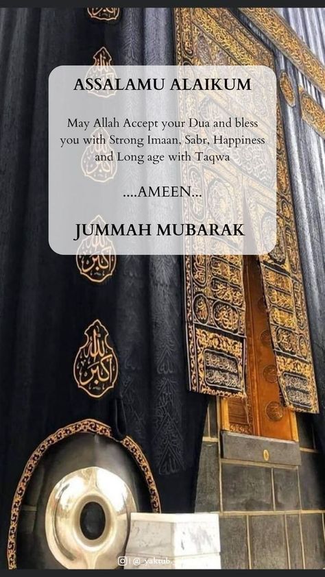 Ijumaa Kareem Quote, Friday Inspirational Quotes, Jumma Mubarak Quotes, Jummah Mubarak, Quotes In Urdu, Muslim Book, Jumma Mubarak, Islamic Pictures, Fingerprint