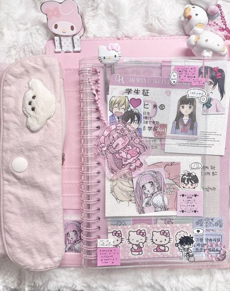 Enhypen Jewelry, Girly Korean, Pink White Aesthetic, Aesthetic Ribbon, Binder Decoration, Journaling Stickers, School Binder, Sketchbook Cover, Pretty Journals