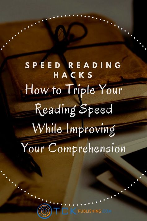 Speed Reading Techniques, How To Speed Read, Reading Hacks, Reading Techniques, Memorization Techniques, Read Faster, Improve Reading Skills, Reading Motivation, Effective Study Tips