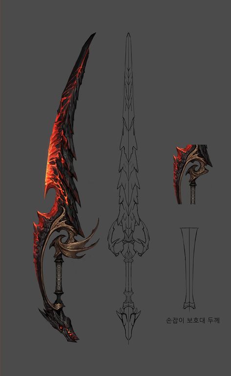 ArtStation - 2018~2019 RAVEN work Fantasy Blade, Monster Inc, Types Of Swords, Fantasy Props, 다크 판타지, Cool Swords, Dungeons And Dragons Homebrew, Fantasy Armor, Fantasy Concept Art