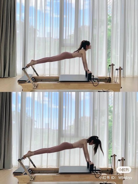 Pole Workout, Funny Optical Illusions, Air Yoga, Pilates Poses, Gym Room At Home, Pilates Body, Daily Yoga Workout, Perfectly Timed Photos, Fitness Inspiration Body