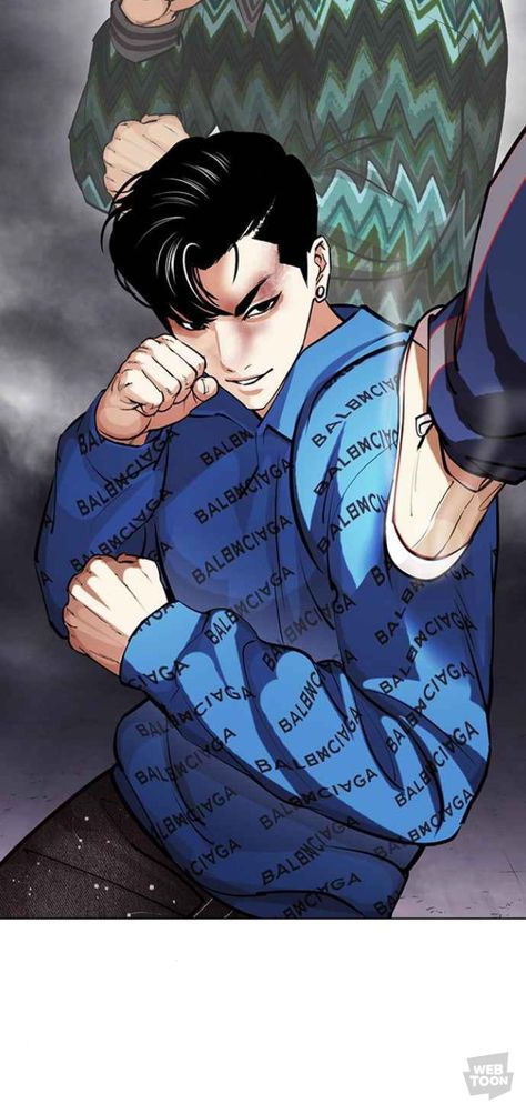 Lee Zinn Looksim, Zin Lee, Zack Lee, Boxing Stance, Boxing, Anime, Quick Saves