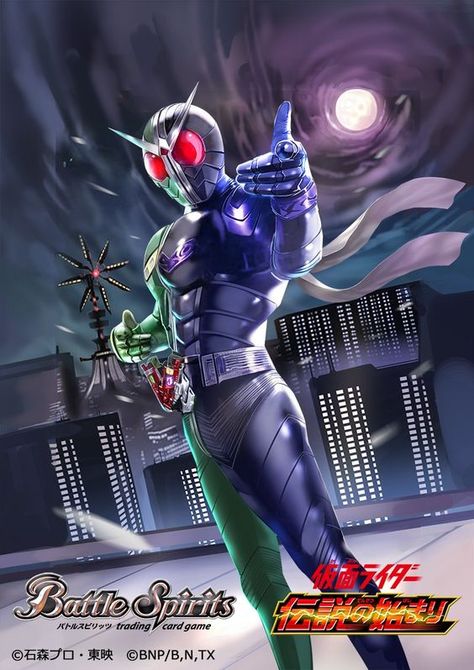 Kamen Rider Double, Kamen Rider W, Alucard Mobile Legends, Logo Elements, Kamen Rider Decade, Dragon Knight, Kamen Rider Series, Godzilla Vs, Marvel Entertainment