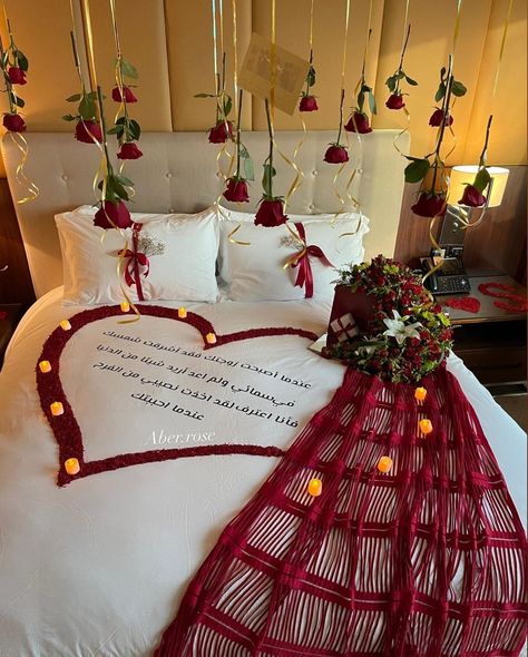 Romantic Ballons Decoration, 1 Year Anniversary Decoration Ideas At Home, Bedroom Anniversary Decoration, Romantic Bedroom Decor For Anniversary, Anniversary Room Decoration Romantic, Anniversary Bedroom Decoration Ideas, Wedding Room Decorations Romantic, Anniversary Decoration Ideas At Home, Romantic Anniversary Ideas