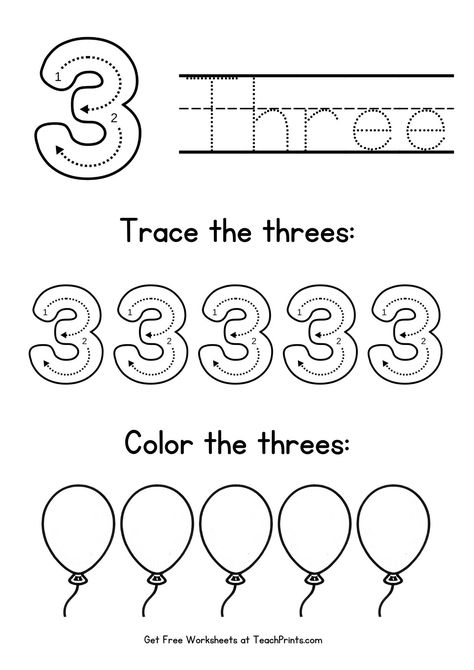 Name Tracing Worksheets Printables Free, Prek Worksheets Free Printables, Pre Kindergarten Worksheets, Pre K Worksheets Free Printables, Preschool Alphabet Printables, Number Tracing Worksheets, Number Worksheets Kindergarten, Preschool Number Worksheets, Pre K Worksheets