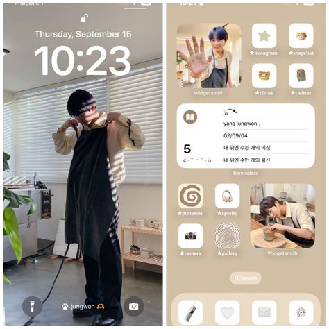 Enhypen Ios 16 Wallpaper, Jungwon Iphone Layout, Enhypen Phone Layout Niki, Jungwon Phone Wallpaper, Enhypen Wallpaper Layout, Enhypen Lockscreen And Homescreen, Jungwon Phone Layout, Jungwon Ios Layout, Jungwon Homescreen Wallpaper