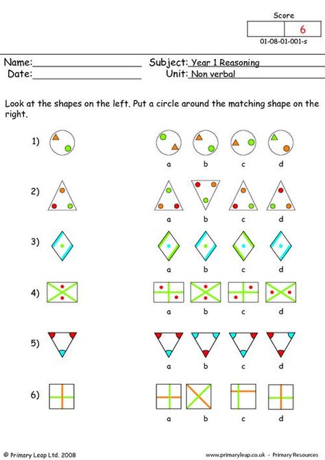 PrimaryLeap.co.uk - Matching shapes 1 Worksheet Non Verbal Reasoning, Reasoning Activities, Logic Games For Kids, Worksheet For Class 2, Verbal Reasoning, Logic Math, Reasoning Test, Logic Problems, Worksheets For Class 1