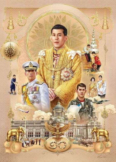 Khmer Poster, King Rama 10, Thailand Princess, Thailand King, King Thailand, Thai Royal Family, Fun Worksheets For Kids, King Rama 9, Thai King