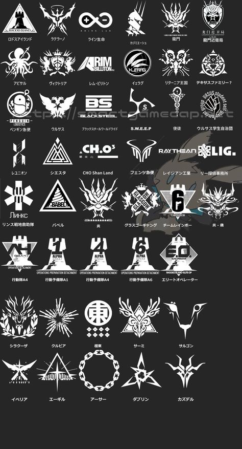 Best Logo Design Creative, Cyberpunk Logo Design, Cool Symbols, Cyberpunk Design, Typographic Logo Design, Logo Design Inspiration Creative, Super Powers Art, Text Logo Design, 카드 디자인