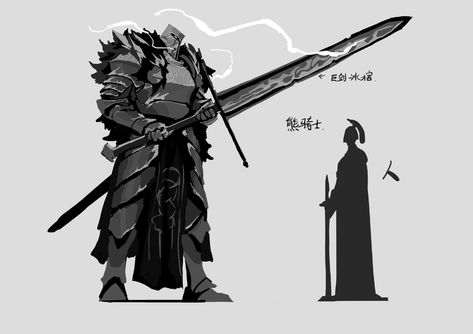 v Knight Armor Concept Art, Modern Knight Character Art, Knight Helmet Character Design, Dark Souls Knight Concept Art, Knight Greatsword, Rune Knight, Accel World, Knight Art, 다크 판타지