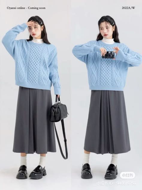 Japanese Women Style, Japanese Clothing Style Women, Japanese Fashion Women Casual, Japanese Outfits Casual, Blue Sweater Outfit, Loafers For Women Outfit, Woman Hacks, Japanese Minimalist Fashion, Japanese Fashion Women