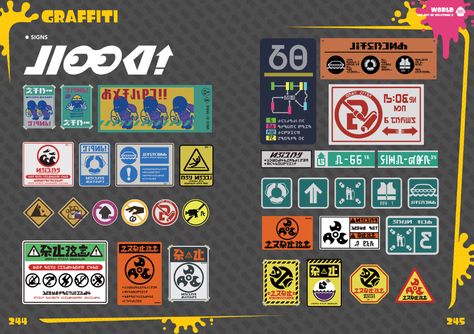 Splatoon Locker Stickers, 2000 Vibes, Splatoon Art, Game Ui, Freelance Graphic Design, 로고 디자인, Splatoon, Retro Gaming, Graphic Design Inspiration