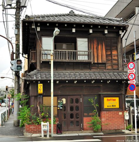 Old Japanese Coffee Shop in Yanaka Japanese Neighborhood, Japanese Coffee Shop, Architecture Reference, Japanese Buildings, Japanese Shop, Trendy Plants, Bg Design, Japan Street, Japanese Store