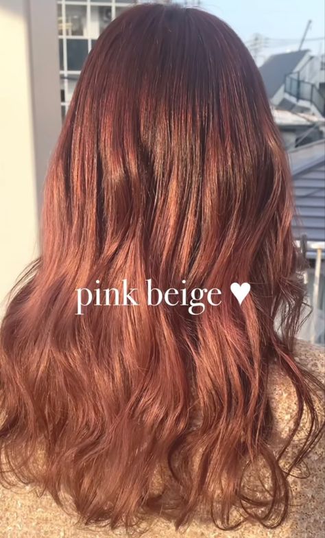 Pink Beige Hair Color, Pink Beige Hair, Hairdye Ideas, Beige Hair Color, Pink Blonde, Pink Blonde Hair, Beige Hair, Color Me Beautiful, Color Shampoo