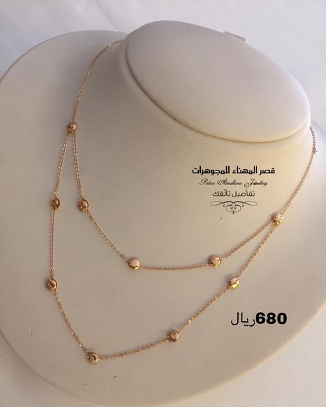 Nuptial Chain, Hand Jewelry Rings, Dubai Style, Fancy Jewelry Necklace, Pretty Jewelry Necklaces, Gold Jewelry Simple Necklace, Gold Chain Design, Gold Jewelry Stores, Gold Pendant Jewelry