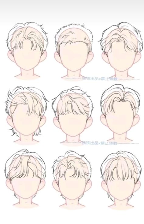 Men Hair Styles Drawing Reference, Boy Hairstyles Sketch, Practice Drawing Hair, Haircut For Men Drawing, Kpop Mens Hairstyles, How To Draw A Male Hair, Masculine Hair Drawing, Male Short Hairstyles Drawing, How To Draw A Boy Hair