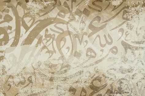 Arabic Calligraphy Aesthetic, Arabic Calligraphy Wallpaper, Calligraphy Aesthetic, Arabic Background, Black Paper Background, Calligraphy Wallpaper, Calligraphy Background, Architecture Drawing Presentation, Calendar Background