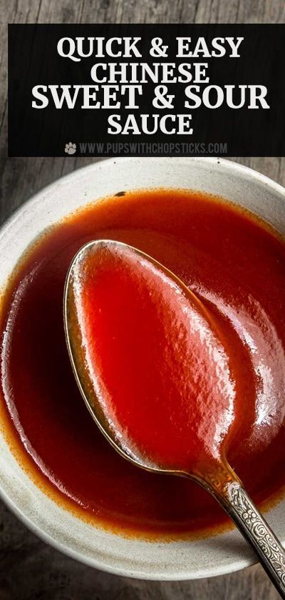 A quick and easy, homemade Chinese sweet and sour sauce recipe that tastes just like the ones at your Chinese takeout restaurants. Sweet And Sour Sauce Without Pineapple, Sweet And Sour Sauce Recipe Chinese, Chinese Sweet And Sour Sauce, Chinese Sauce Recipe, Sweet And Sour Sauce Recipe, Cherry Sauce Recipe, Chinese Sauces, Sweet N Sour Sauce Recipe, Best Sauce Recipe