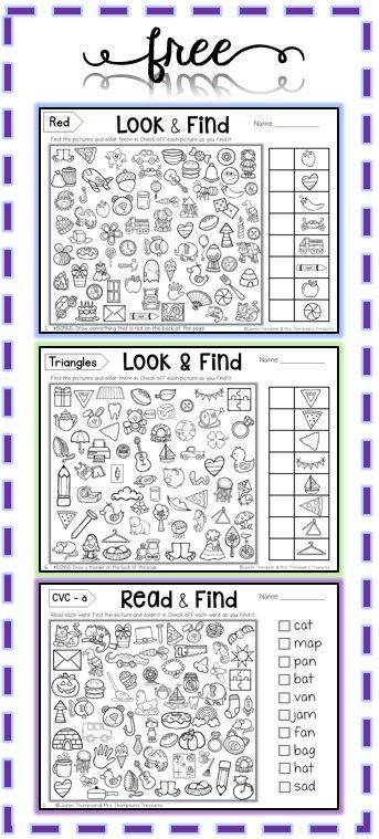 Free Hidden Picture Activities By Mrs Thompson's Treasures FA7 Hidden Pictures, Preschool Learning, Speech And Language, Kids Education, School Activities, Special Education, Toddler Activities, Preschool Activities, Phonics