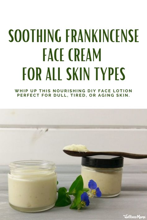 Diy Facial Moisturizer, Diy Face Lotion, Olive Oil For Face, Face Cream Recipe, Diy Face Cream, Moisturizer For Combination Skin, Diy Face Moisturizer, Diy Moisturizer, Magnesium Lotion