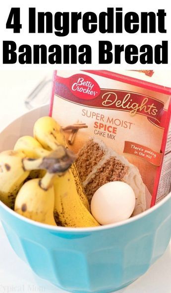 Cake mix banana bread has 4 ingredients only. #cakemix #bananabread Banana Bread 4 Ingredients, Banana Bread Yellow Cake Mix Recipe, Simple Banana Bread Recipe Healthy, Banana Bread Recipe With Cake Mix Simple, 3 Ingredients Banana Bread, Banana Bread Using Cake Mix Recipe, Bisquick Banana Bread Recipe, Two Banana Bread Recipe, Cake Mix Banana Bread 3 Ingredients