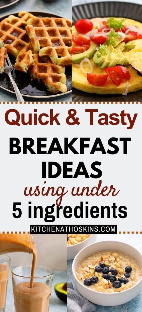 Discover a collection of breakfast recipes with 5 ingredients or less that are easy ideal for busy mornings for kids before school. You will find ideas like healthy breakfast smoothies, pancake muffins and air fryer breakfast dishes. Get the best 5 ingredient breakfast recipes at kitchenathoskins.com. 5 Ingredient Breakfast, Summer Dishes Recipes, Almond Flour Banana Pancakes, Easy Breakfast Dishes, Quick Brunch, Air Fryer Breakfast, 5 Ingredients Or Less, Sweet Breakfast Treats, Pancake Muffins