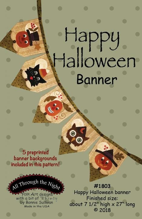 Cheri Payne, Moldes Halloween, Halloween Applique, Happy Halloween Banner, Wool Applique Patterns, Fall Banner, Felt Halloween, Halloween Banner, Wool Projects