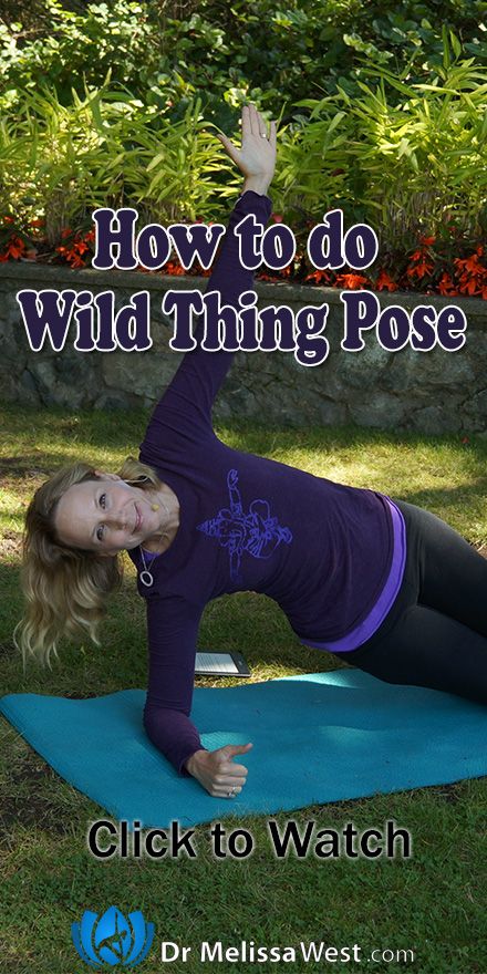 How to do Wild Thing Pose Yoga Wild Thing Pose, Yoga Youtube, Hip Openers, Namaste Yoga, Yoga Sequences, Skills To Learn, Yoga Tips, Yoga Videos, Yoga Lifestyle