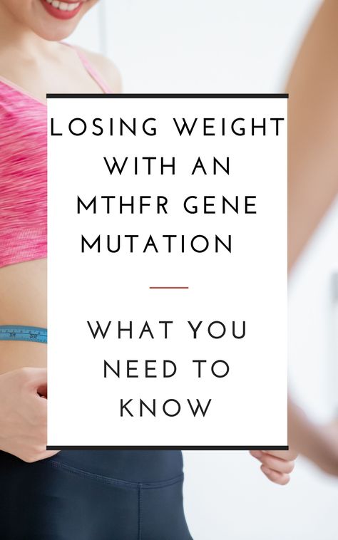 Mthfr Diet, Gene Mutation, Mthfr Gene Mutation, Mthfr Gene, Blemish Remover, Thyroid Health, The Liver, Insulin Resistance, Lose 50 Pounds