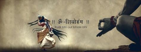 Shivoham... Lord Shiva Names, Lord Rama Images, Shri Ram Photo, Lord Shiva Statue, Lord Shiva Hd Wallpaper, Shiva Photos, Lord Shiva Hd Images, Photos Of Lord Shiva, Shiva Wallpaper