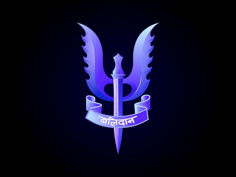 Balidan,  Logo redesign concept for Para Special Forces of India by Sushanta Kumar Pradhan Para Sf Indian Army Wallpaper, Balidan Badge, Para Sf Indian Army, Special Forces Of India, Airborne Tattoos, Para Sf, Special Forces Logo, Indian Army Special Forces, Indian Army Quotes