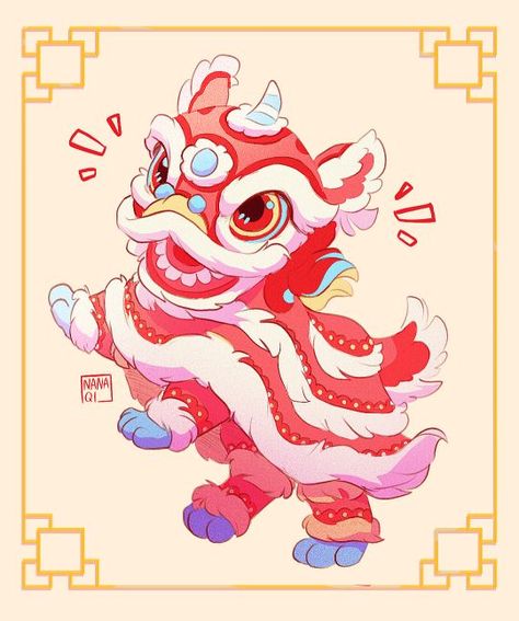 Machine Animals, New Year's Drawings, Chinese Lion Dance, Chinese Lion, Lion Baby, New Year Is Coming, Lion Illustration, Lion Drawing, Fu Dog