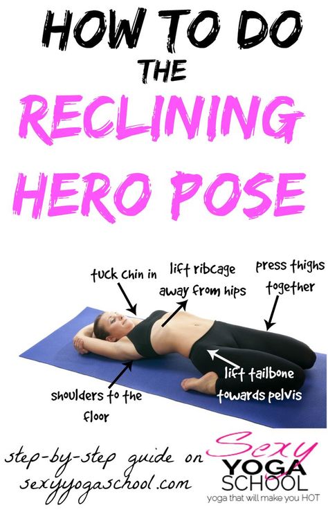 Reclining Hero Pose Yoga Hero Pose Yoga, Supta Virasana, Hero Pose, Yoga Anatomy, Yoga Tutorial, Sup Yoga, Ju Jitsu, Yoga School, Yoga Moves