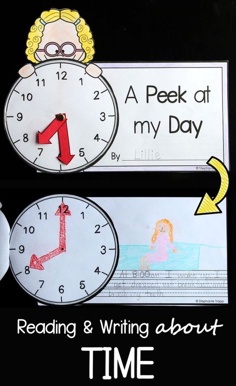 Several time activities for teaching time to the hour and half hour, including directions and templates for making a fun clock hat that kids will love! Telling Time Craft, Time Activities For Kids, Telling Time Activities, Activities For First Grade, Time Activity, 1st Grade Writing, Reading Activity, Math Measurement, Teaching Time