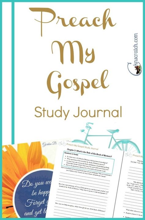 Preach My Gospel eBook Study Journal Missionary Quotes, Scripture Study Lds, Mission Prep, Later Day Saints, Christmas Devotional, Mormon Quotes, Lds Scriptures, Lds Missionary, Missionary Work