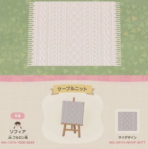 𝚚 🌾 on Twitter: "i think it's this one!!… " Blanket Acnh, Animal Crossing Design Codes Paths, Custom Design Animal Crossing, Animal Crossing Path, Animal Crossing Custom Design, Picnic Blanket Pattern, Cable Knit Blanket, Ac Codes, Acnh Paths