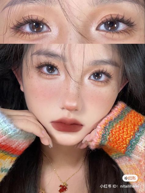 Big Eyes Makeup, Simple Makeup Tips, Subtle Makeup, Makeup Help, Eye Makeup Pictures, Pinterest Makeup, Asian Eye Makeup, Soft Makeup, Makeup Looks Tutorial