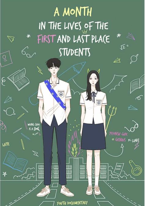 ongoing but will do bc its rlly good!! Our Beloved Summer Webtoon, My Beloved Summer, Webtoon Art Style, Kdrama Journal, Kdrama Fan Art, Life Background, Woo Shik, Choi Woo Shik, Summer Drawings