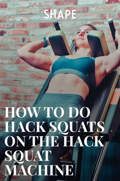 Hack Squat Machine, Leg Day Routine, Bodybuilding For Beginners, Woman Hacks, Hack Squat, Quad Muscles, Leg Day Workout, Lifting Motivation, Squat Variations