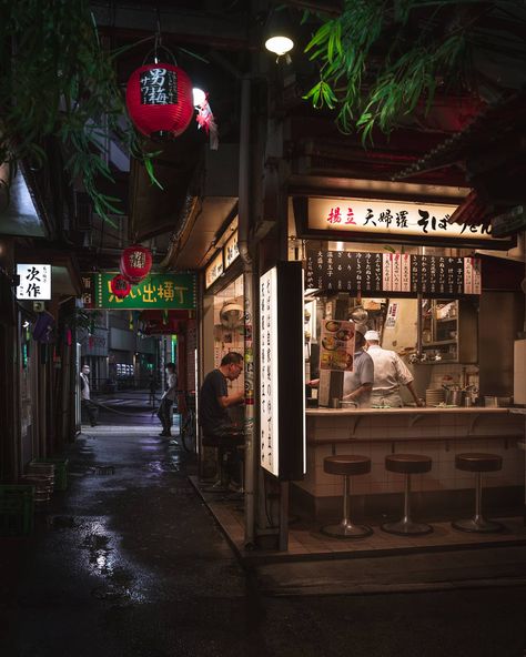 Omoide Yokocho on a rainy summer night [OC]    #JapanPhotos, #Photo, #Photography, #PhotographyInJapan, #Photos, #Pix, #Reddit, #RedditJapanPhotos    https://www.alojapan.com/320735/omoide-yokocho-on-a-rainy-summer-night-oc/    . Japan Moodboard, Wedding Ideas Outdoor, Brunch Aesthetic, Outdoor Brunch, Rainy Summer, Outdoor Graduation Parties, Outdoor Graduation, Outdoor Wedding Ideas, Low Light Photography