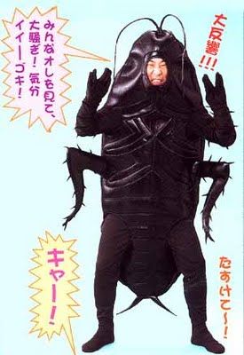 Trippy Images, Crazy Halloween Costumes, Japanese Halloween, Bug Costume, Japanese Men, Happy Birthday Images, Birthday Images, Really Funny Pictures, Drawing Reference Poses