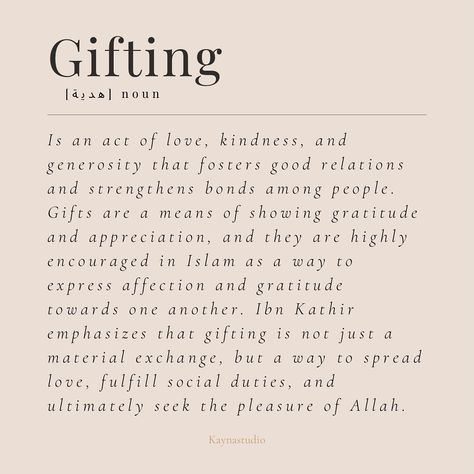 This hadith teaches us the importance of gratitude. Showing appreciation to those around us is a way to express our gratitude to Allah, as every act of kindness is ultimately from His blessings 🌱 For this illustration, I drew a beautifully decorated cake with a bow and flowers on top, symbolizing the sweetness of gratitude and the joy of appreciating others. Just as a gift brings happiness to those who receive it, showing gratitude spreads positivity and brings us closer to each other 🍰 Ref... Gratitude Definition, Showing Gratitude, Act Of Kindness, Bring Happiness, Spread Love, Spreads, Gratitude, The Fosters, Acting